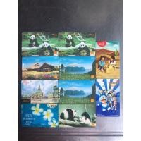 ราคา บัตรโทรศัพท์ (มือสอง) (360778912)