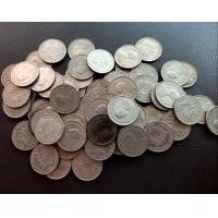 ราคา (GB-9879)เหรียญ 1 บาท ตราแผ่นดิน 2505 (มือสอง) (360779087)