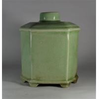 ราคา โถเหล้าโบราณ (มือสอง) (360784686)