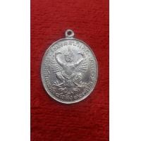 ราคา เหรียญทีระลึกเก่ารัชมังคลาภิเษก (มือสอง) (360778584)