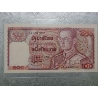 ราคา ธนบัตร 100 บาท แบบ 12 เลข6หลัก หมวดS (มือหนึ่ง) (360784371)
