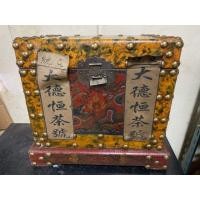 ราคา หีบสมบัติเก่าโบราณ (มือสอง) (360783934)