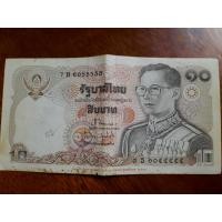 ราคา ธนบัตรเก่า (มือสอง) (360784072)