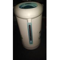 ราคา กระติกน้ำร้อน otto3.0ลิตร (มือสอง) (360788790)