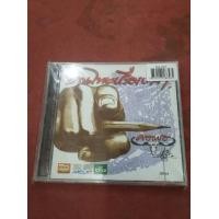 ราคา ซีดีเพลงไทย วงคาราบาว ชุด คนไทยหรือเปล่า สภาพมือ1 (มือสอง) (346445952)