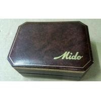 ราคา กล่องนาฬิกา MIDO Commander Switzerland แท้ ห้างเมืองทอง (มือสอง) (360777497)