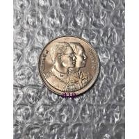 ราคา เหรียญ 20 บาท 120ปี กระทรวงการคลัง สภาพใหม่ไม่ผ่านการใช้งาน (A) (มือหนึ่ง) (360789697)