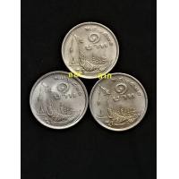 ราคา เหรียญ 1 บาท เรือสุพรรณหงส์ สภาพใหม่ไม่ผ่านการใช้งาน ขายรวม 3 เหรียญ (A) ขายรวมทั้ง 3 เหรียญราคา 120 บาทและมีค่าส่งลทบ. 30 บาทหรือส่งems (มือหนึ่ง) (360789546)