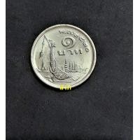 ราคา เหรียญ 1 บาท เรือสุพรรณหงส์ ไม่ผ่านการใช้งาน เหรียญขึ้นน้ำทองสวยคมชัด (A-5) (มือหนึ่ง) (360789472)