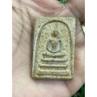 ราคา พระสมเด็จพิมพ์เกศสะบัดชัย พิมพ์หายาก วัดระฆังฯ (มือสอง) (360787832)