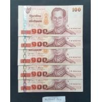 ราคา ธนบัตร 100 บาท แบบ15 รุ่น2 หมวดคร่อม 5Bพ สุรพงษ์-ธาริษา สภาพไม่ผ่านใช้งาน unc หายาก (มือหนึ่ง) (360789210)