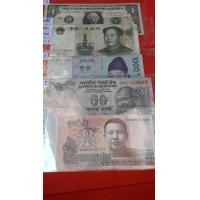 ราคา ขายธนบัตรต่างประเทศมือ2ผ่านใช้มี5ใบราคา150 (มือสอง) (360510214)