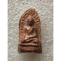 ราคา พระรอด พระบ้าน (มือสอง) (360784101)