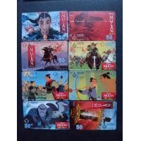 ราคา บัตรโทรศัพท์ (มือสอง) (360789024)