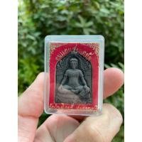 ราคา พระผงขุนแผนสะกดทัพ วัดป่าเลไลยก์ จ.สุพรรณบุรี พร้อมกล่องเดิมๆ (มือหนึ่ง) (360783668)