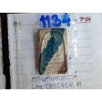 ราคา 1134พระสมเด็จวัดระฆัง เนื้อสายรุ้ง มีผงตะไบทอง พระบ้านคุณตาสะสมไว้นานแล้วค่ะ (มือสอง) (360782887)