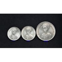 ราคา เหรียญ 2+5+10 บาท 3ชนิดราคา ราชินีมหามงคลเฉลิมพระชนมพรรษา 5 รอบ สภาพใหม่ไม่ผ่านการใช้งาน (A-1) (มือหนึ่ง) (360788806)