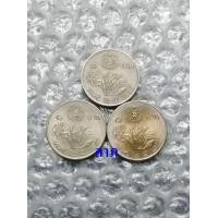 ราคา เหรียญ 1 บาท รวงข้าว ปี2525 สภาพไม่ไม่ผ่านการใช้งาน ขายรวมทั้ง 3 เหรียญ (มือหนึ่ง) (360788749)