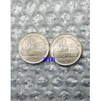 ราคา เหรียญ 1 บาท พ.ศ.2525 ด้านหลังวัดพระแก้ว code 27+28 ที่นกวายุภักษ์ สภาพใหม่ไม่ผ่านการใช้ (มือหนึ่ง) (360788705)