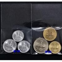 ราคา เหรียญ 1+5+10+25+50สตางค์และ1 บาท รวม 6 เหรียญ กาญจนาภิเษก 2539  สภาพใหม่ไม่ผ่านการใช้งาน unc (มือหนึ่ง) (360788788)