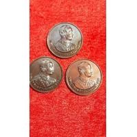 ราคา จัดเหรียญรัชกาลที่5 จำนวน 3เหรียญๆละ 300บาท (มือหนึ่ง) (360788629)