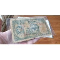 ราคา ธนบัตร 100 บาท ร.8 กรมอุทกฯ หายาก (มือสอง) (360787790)