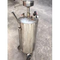 ราคา ถังโฟม 65 ลิตร คาร์แคร์ ต่อรองราคาได้บ้าง (360768302)