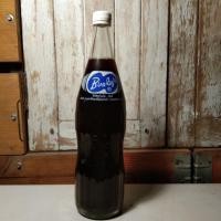 ราคา ขวดน้ำอัดลมเก่า (มือหนึ่ง) (360785659)