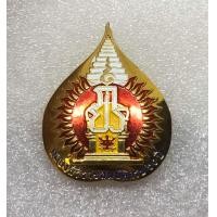 ราคา เข็มที่ระลึกรัชกาลที่9 ฉลองสิริราชสมบัติครบ 60 ปี (มือหนึ่ง) (360785299)