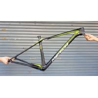 ราคา เฟรมเช็ต Merida Bignine(ฺBigseven) CF5 ตัวท๊อป (มือหนึ่ง) (358180826)