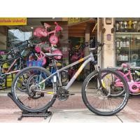 ราคา จักรยานเสือภูเขาล้อ 29" TRINX M136P 21SP (มือหนึ่ง) (357585224)