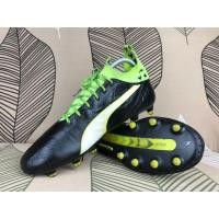 ราคา Puma Evotouch ตัวท๊อป (มือสอง) (360786712)