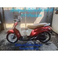 ราคา YAMAHA FINO125i หัวฉีด ปี63 มค พร้อมใช้จริง MODEL2019 มือเดียว วิ่งแค่ 63xxกม พร้อมใช้จริง เช็คศูนย์ มีประกัน ขี่อย่างเดียว (มือสอง) (360778370)