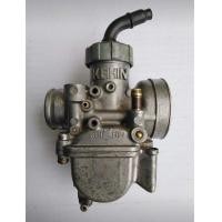 ราคา คาบูแดช​ 125​ซีซี​ (มือสอง) (360782330)