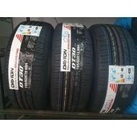 ราคา 195 60 15 ยางใหม่เดย์ตั้นปี21 ชุดละ5000 มาที่ร้านใส่ถ่วงฟรี (มือสอง) (360776512)