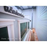 ราคา ขายบ้านสัตว์เลี้ยง น็อคดาวน์ ติดแอร์ พัดลม มุ้งลวด มือสองราคาถูก (มือสอง) (355189381)