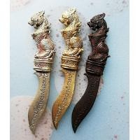 ราคา มีดหมอสิงห์ รุ่น ๑ หลวงปู่ครูบาวิ วิมาโร วัดเวฬุวัน เชียงใหม่ ปี ๒๕๕๘ (มือสอง) (351044604)