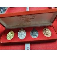 ราคา เหรียญเจริญพรล่าง หลวงปู่ทิม วัดละหารไร่ ปี 18 ชุด 4 เนื้อ แจกกรรมการ (มือสอง) (349886887)