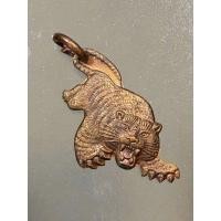 ราคา เสือมหาอำนาจ (มือสอง) (360770868)