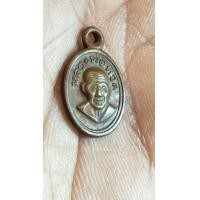 ราคา เหรียญเม็ดแตง หลวงปู่ทวด หลัง พระอาจารย์ไพโรชน์ รุ่น บูชาครู วัดห้วยมงคล หัวหิน ประจวบคีรีขันธ์ เนื้อทองแดง (ตอกโค็ด) ปี 2556 (มือสอง) (360764322)