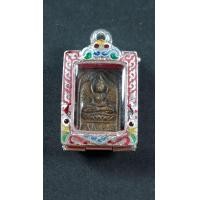 ราคา เหรียญหล่อหลวงปู่ศุข วัดปากคลองมะขามเฒ่า พิมพ์ประภามณฑล (มือสอง) (360762859)