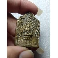 ราคา เหรียญหล่อหลวงพ่อเอม วัดคลองโปร่ง (มือสอง) (360698879)