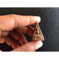 ราคา พระสมเด็จนางพญาหลวงพ่อกวย (มือสอง) (358056434)