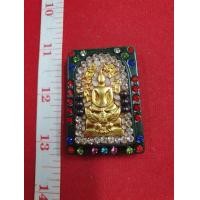 ราคา พระสมเด็จหยกแท้ บุทองคำแท้ หลวงปู่โต วัดพระแก้ว ปี 2411 หลังร.5 (มือสอง) (356171798)