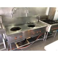 ราคา เตาจีน 2 หัวมีที่วางเครื่องปรุง (มือสอง) (360767010)