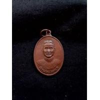 ราคา เหรียญเจ้าพ่อพญาแลหลังตอกโค๊ตดอกจันปี2521เหรียญดีมีประสบการณ์เคยลงข่าวหน้า1บ่อยๆโดนฟันไม่เข้าโดนยิงไม่ออก (มือสอง) (360341793)