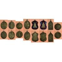 ราคา เหรียญ พระพุทธชินวงษ์ พระพุทธศาสนา ทรงผนวช ครูบาศรีวิชัย หลวงปู่เอี่ยม ยันต์สี่ ยันต์ห้า เจ้าพ่อเสือ ทรงผนวช เหรียญละ900บาท ค่ะ (มือสอง) (339035936)