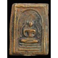 ราคา เหรียญหล่อ หลวงพ่อโบ้ย วัดวังมะนาว พิมพ์พระพุทธชินราช เนื้อทองผสม (G092) (มือสอง) (334998590)