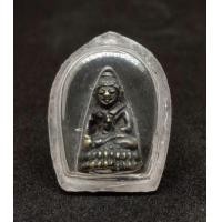 ราคา พระชัยวัฒน์ (มือสอง) (360317285)