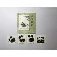 ราคา แสตมป์จีนที่ระลึกชุดหมีแพนด้า (มือสอง) (343794776)
